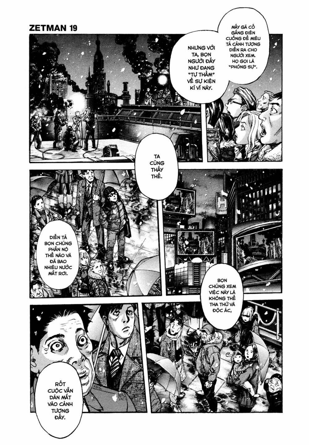 Cạm Bẫy Của Nữ Thần: Chapter 206