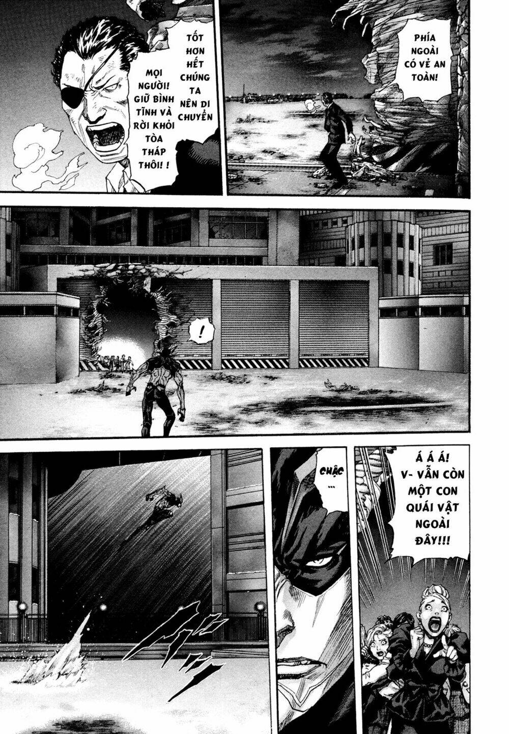 Cạm Bẫy Của Nữ Thần: Chapter 209