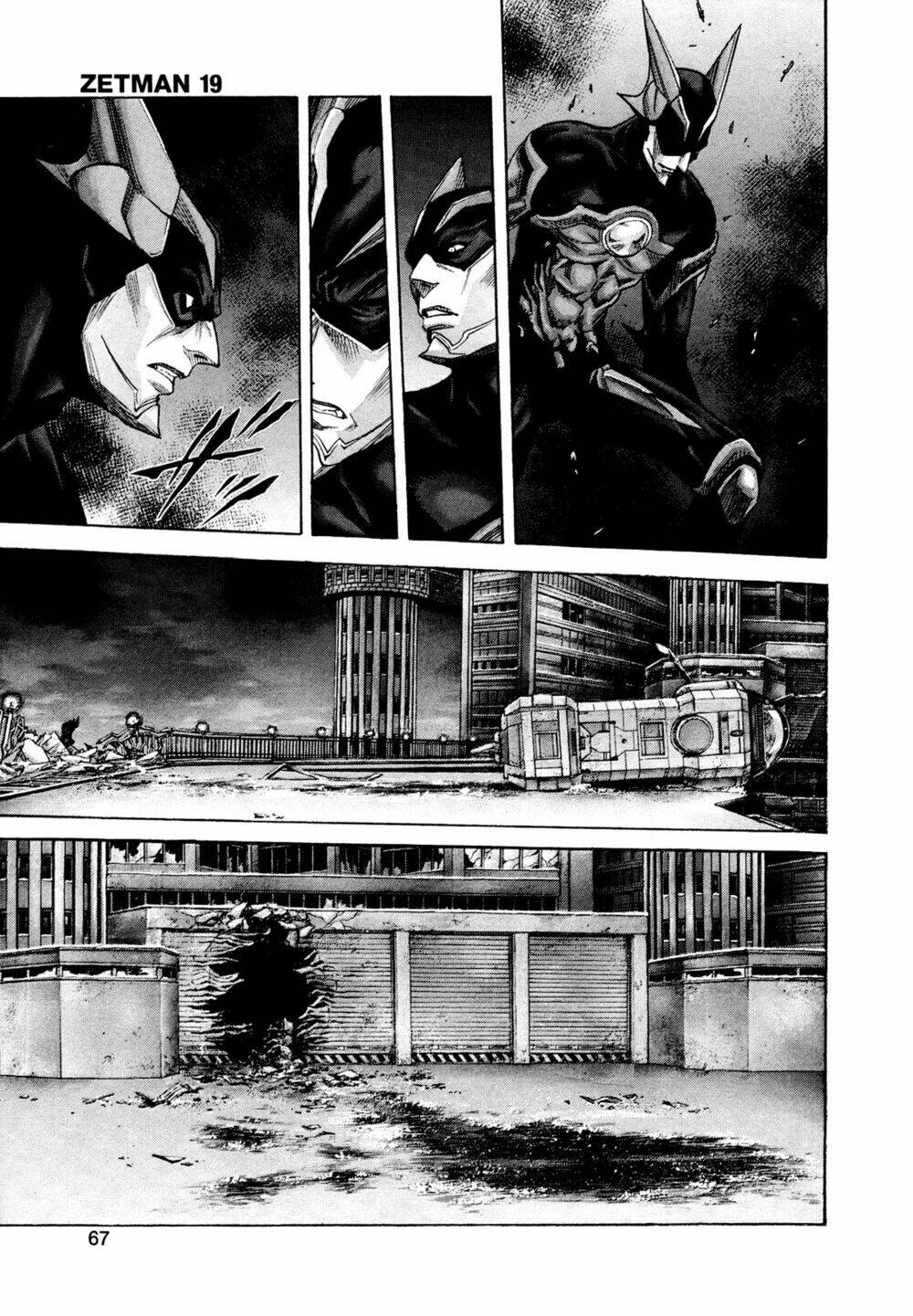 Cạm Bẫy Của Nữ Thần: Chapter 209