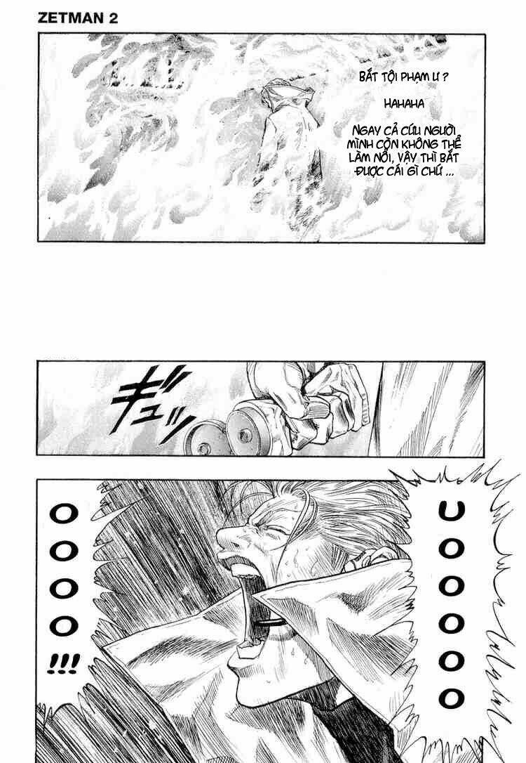 Vợ Yêu Không Ngoan: Chapter 21