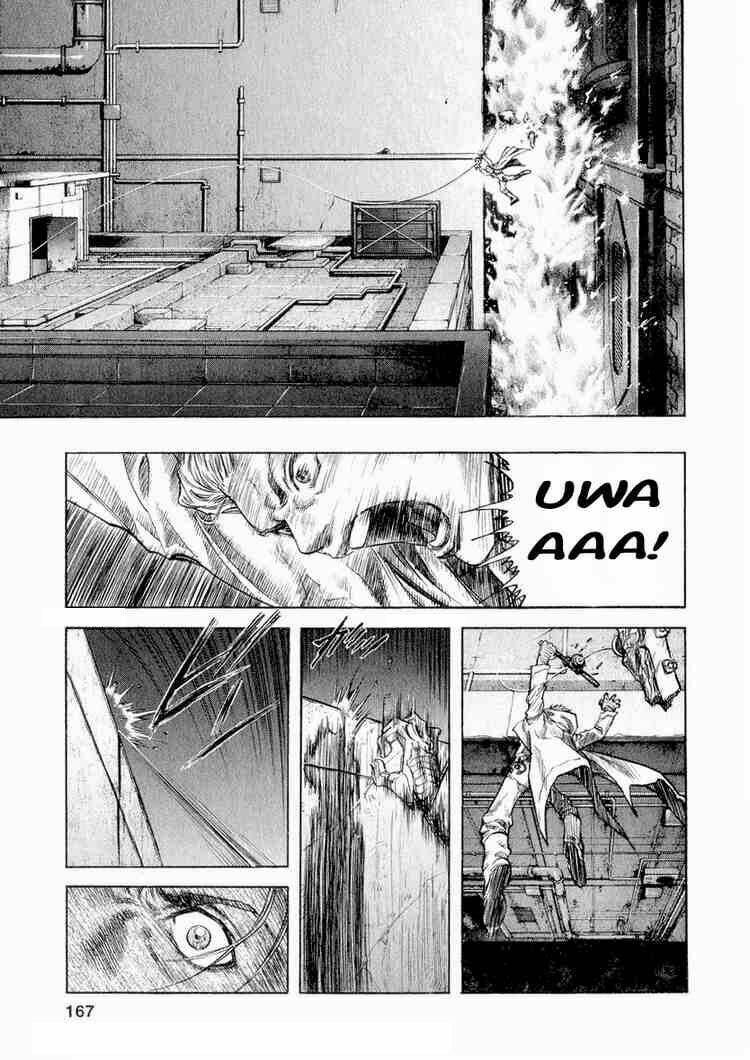 Vợ Yêu Không Ngoan: Chapter 21