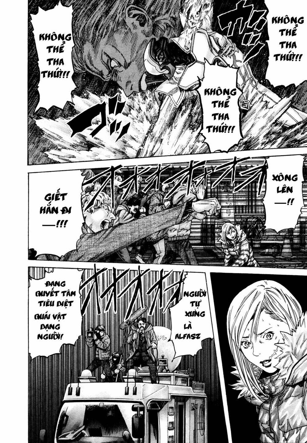 Cạm Bẫy Của Nữ Thần: Chapter 215