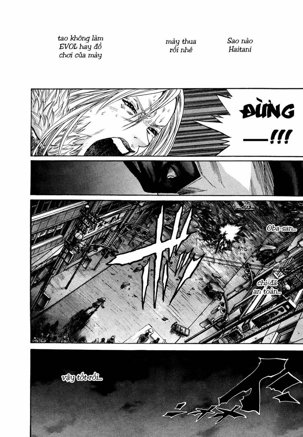Cạm Bẫy Của Nữ Thần: Chapter 215