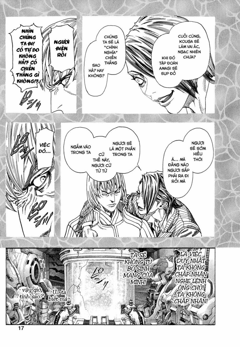 Cạm Bẫy Của Nữ Thần: Chapter 216