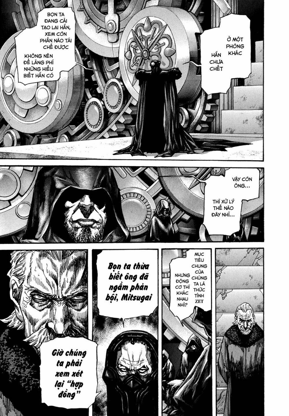 Cạm Bẫy Của Nữ Thần: Chapter 216