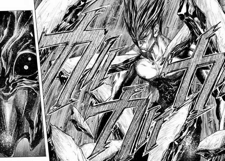 Vợ Yêu Không Ngoan: Chapter 22