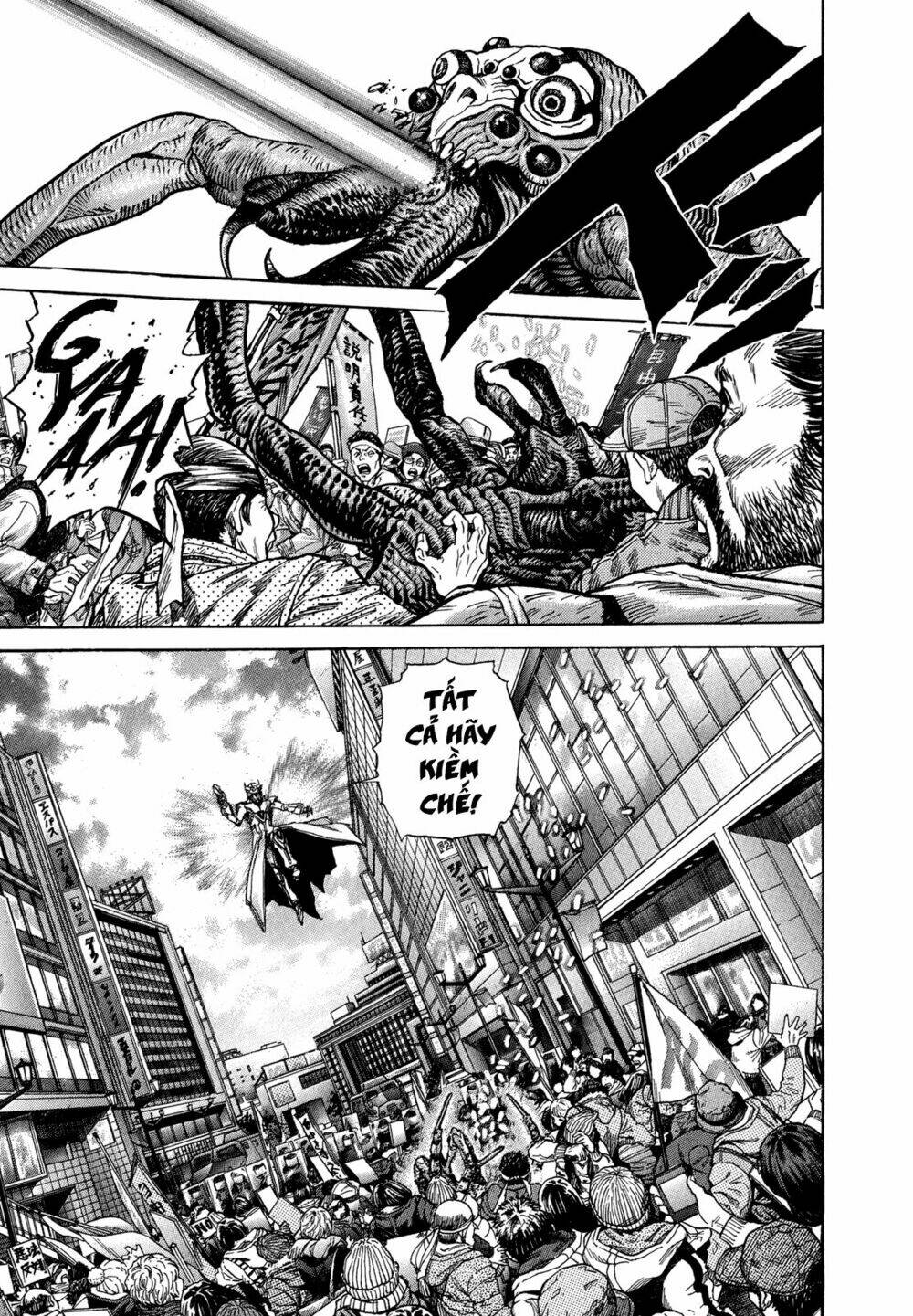 Cạm Bẫy Của Nữ Thần: Chapter 225