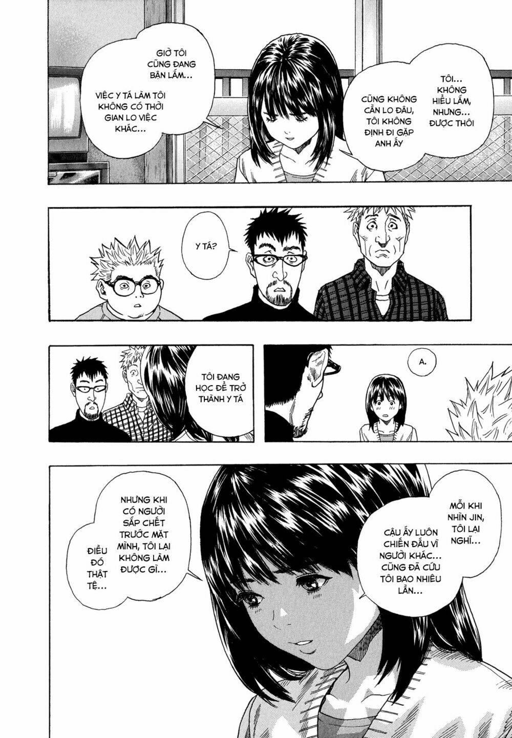 Cạm Bẫy Của Nữ Thần: Chapter 225