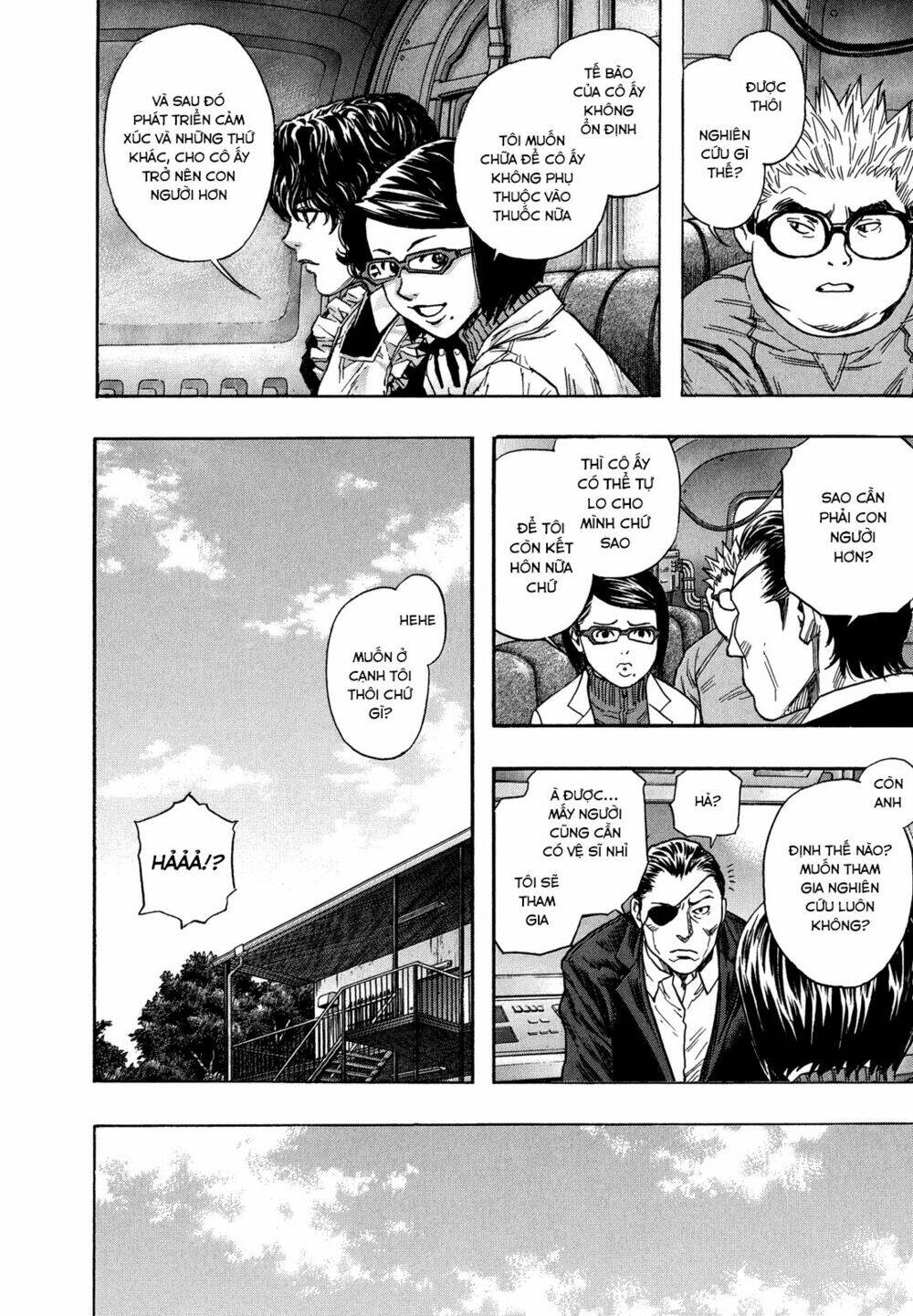 Cạm Bẫy Của Nữ Thần: Chapter 225