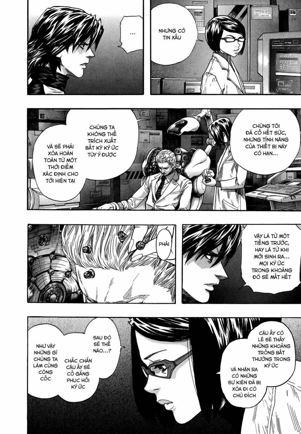 Cạm Bẫy Của Nữ Thần: Chapter 225