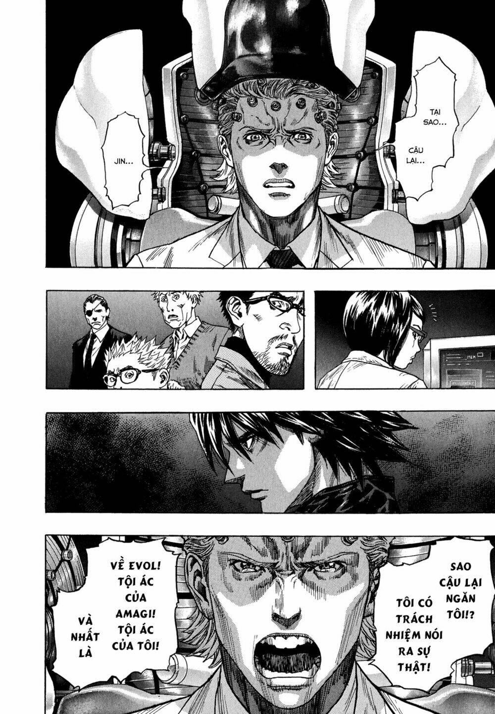 Cạm Bẫy Của Nữ Thần: Chapter 225