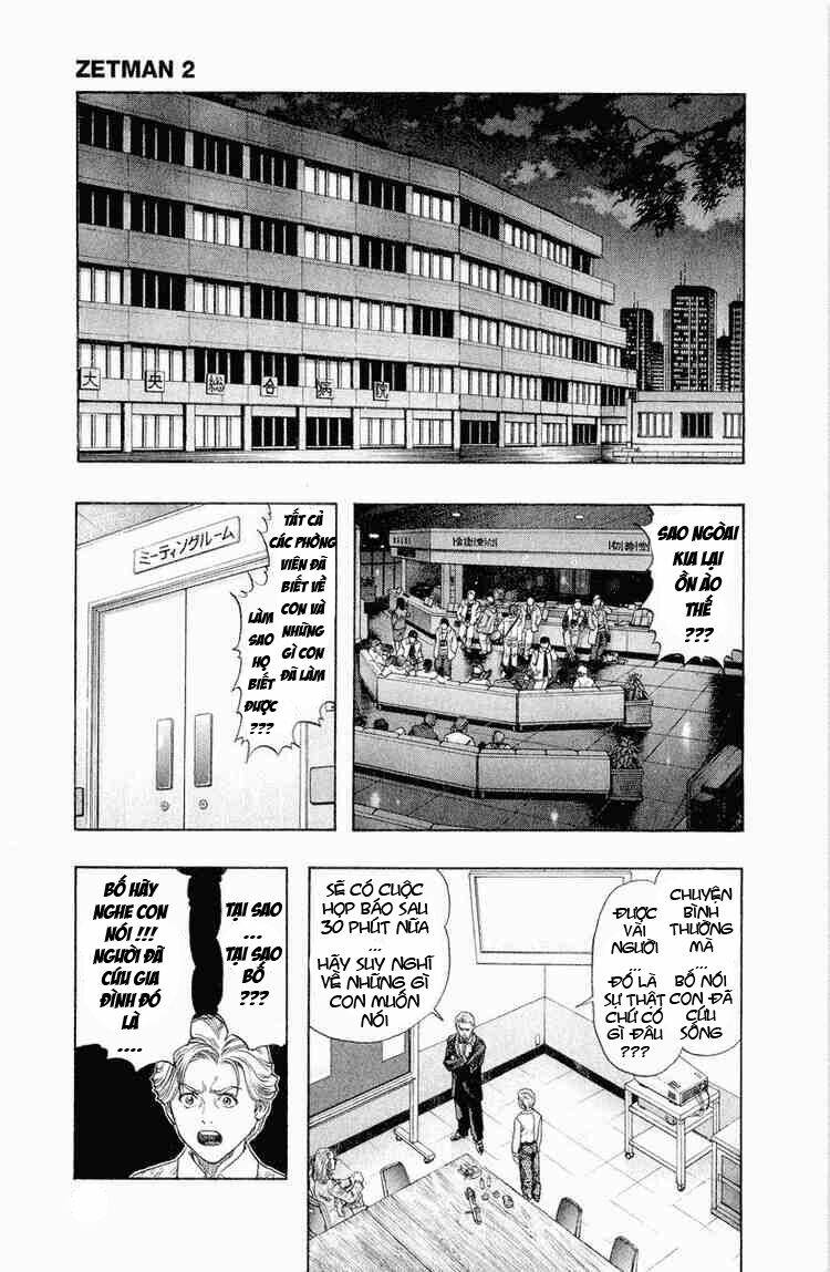 Vợ Yêu Không Ngoan: Chapter 23