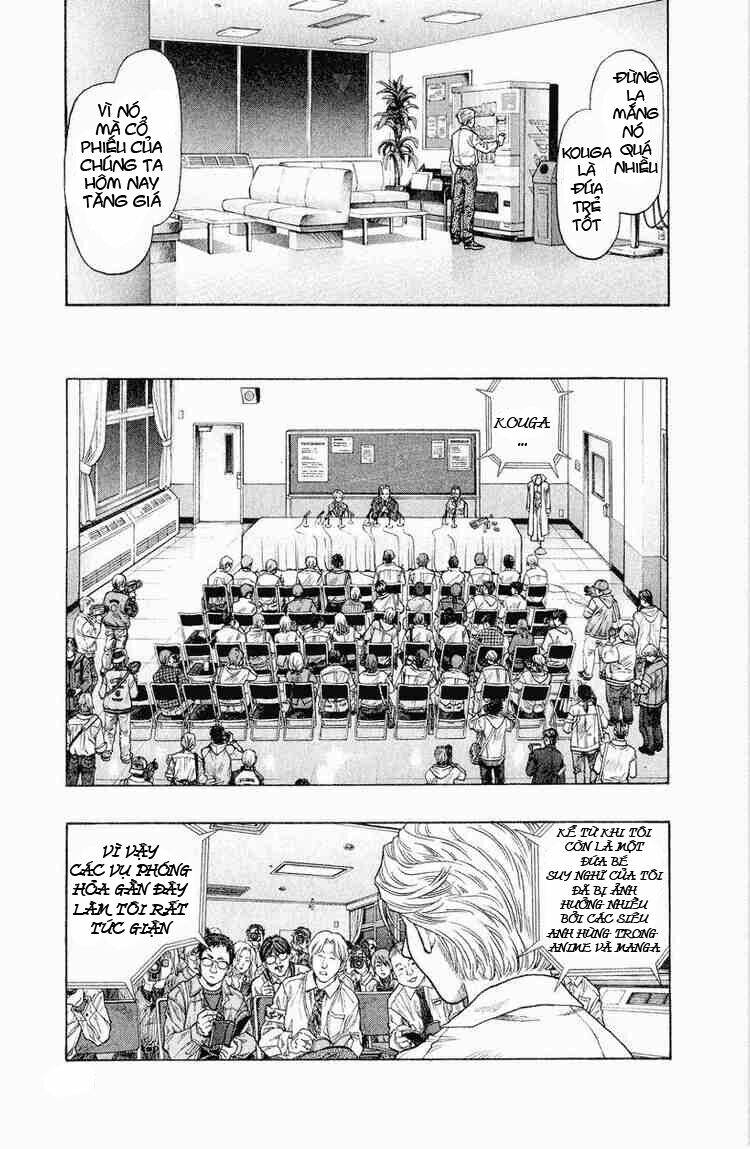 Vợ Yêu Không Ngoan: Chapter 23