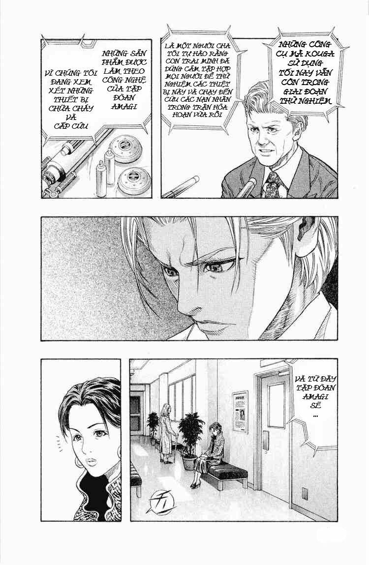 Vợ Yêu Không Ngoan: Chapter 23