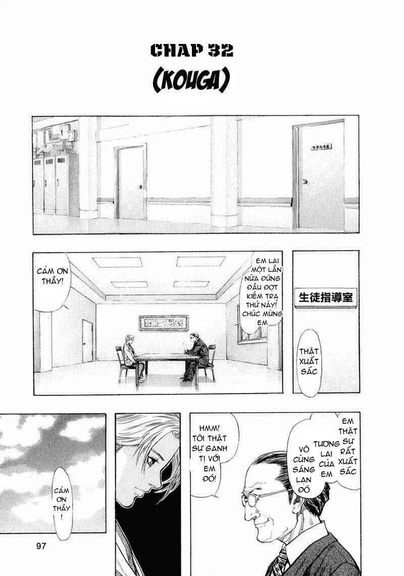 Vợ Yêu Không Ngoan: Chapter 32