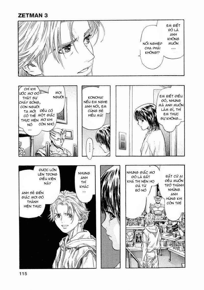Vợ Yêu Không Ngoan: Chapter 32