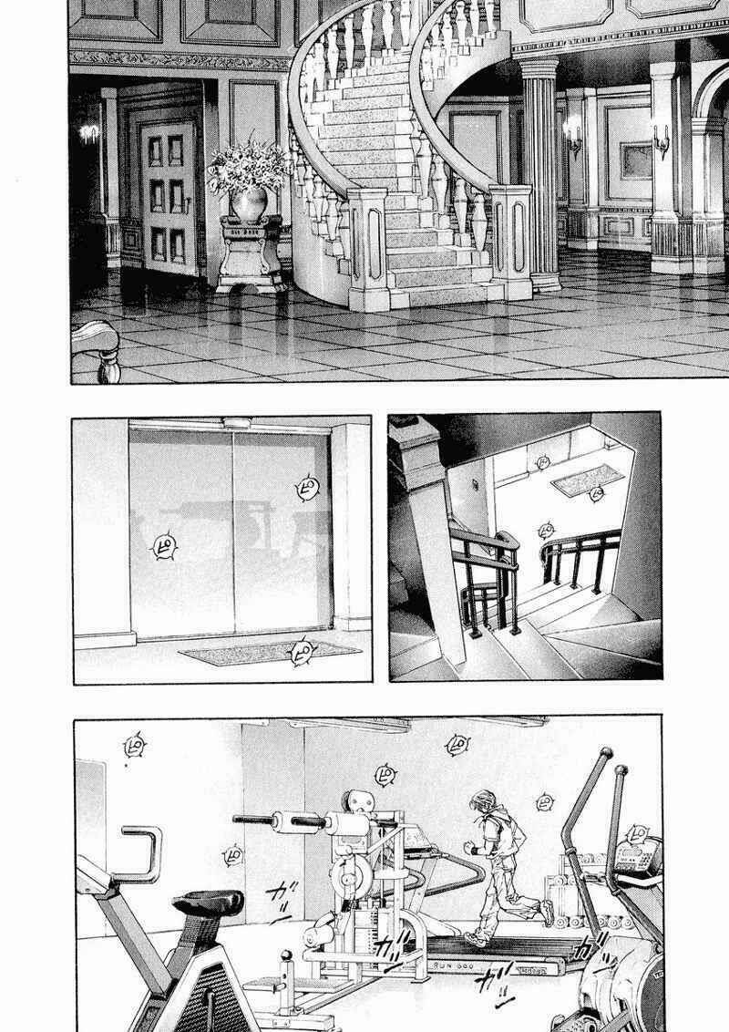 Vợ Yêu Không Ngoan: Chapter 32