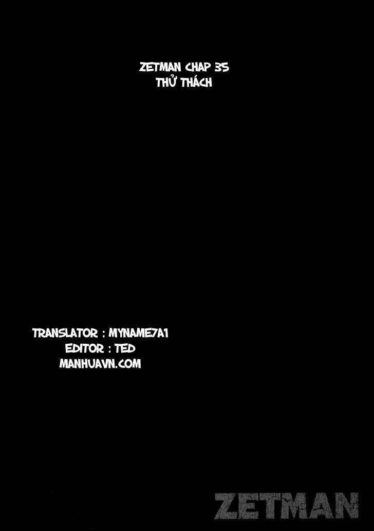 Vợ Yêu Không Ngoan: Chapter 35