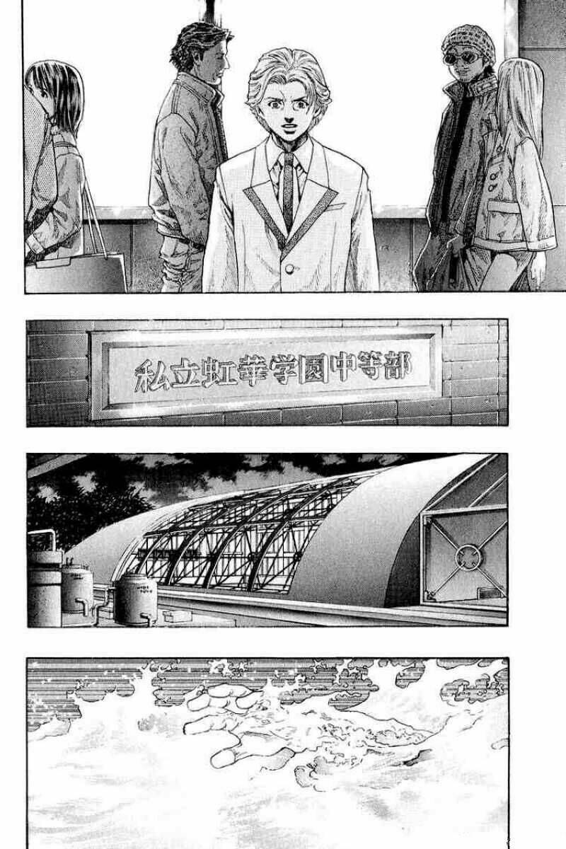 Vợ Yêu Không Ngoan: Chapter 35