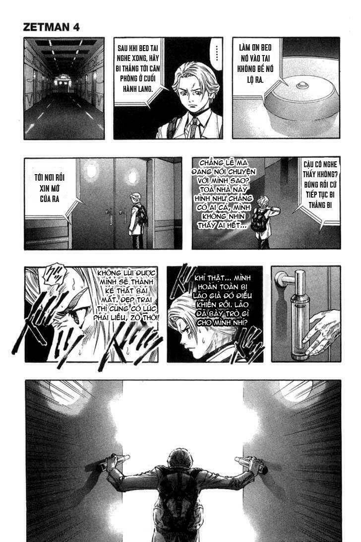 Vợ Yêu Không Ngoan: Chapter 41