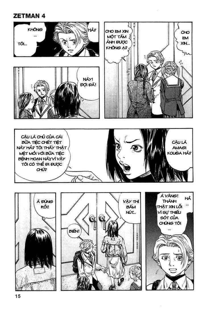 Vợ Yêu Không Ngoan: Chapter 41