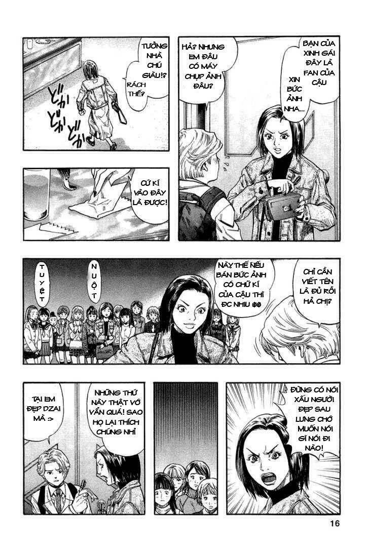 Vợ Yêu Không Ngoan: Chapter 41