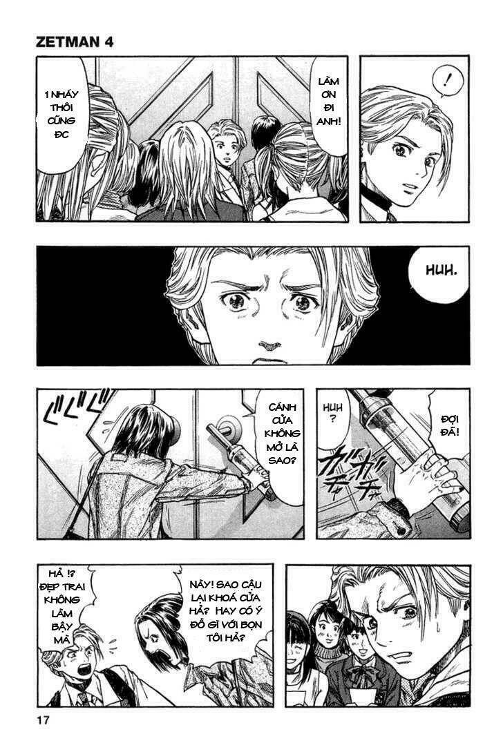 Vợ Yêu Không Ngoan: Chapter 41