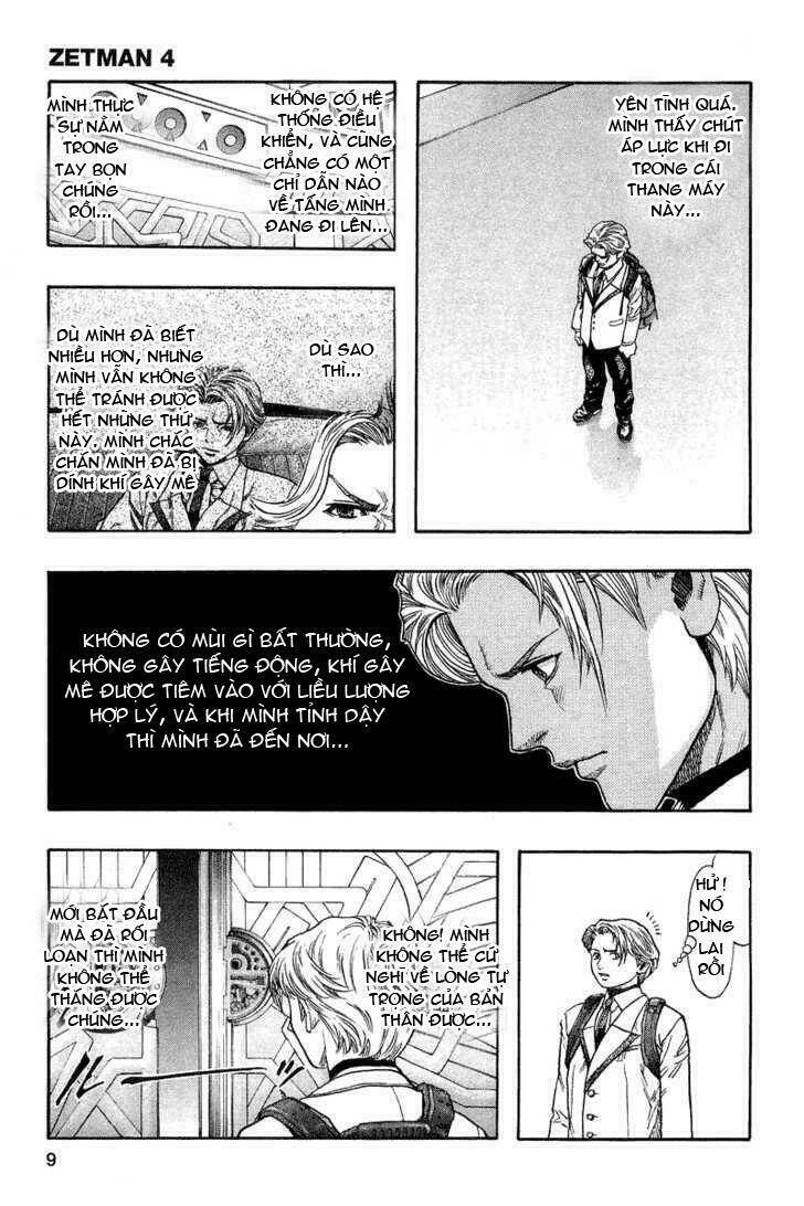 Vợ Yêu Không Ngoan: Chapter 41