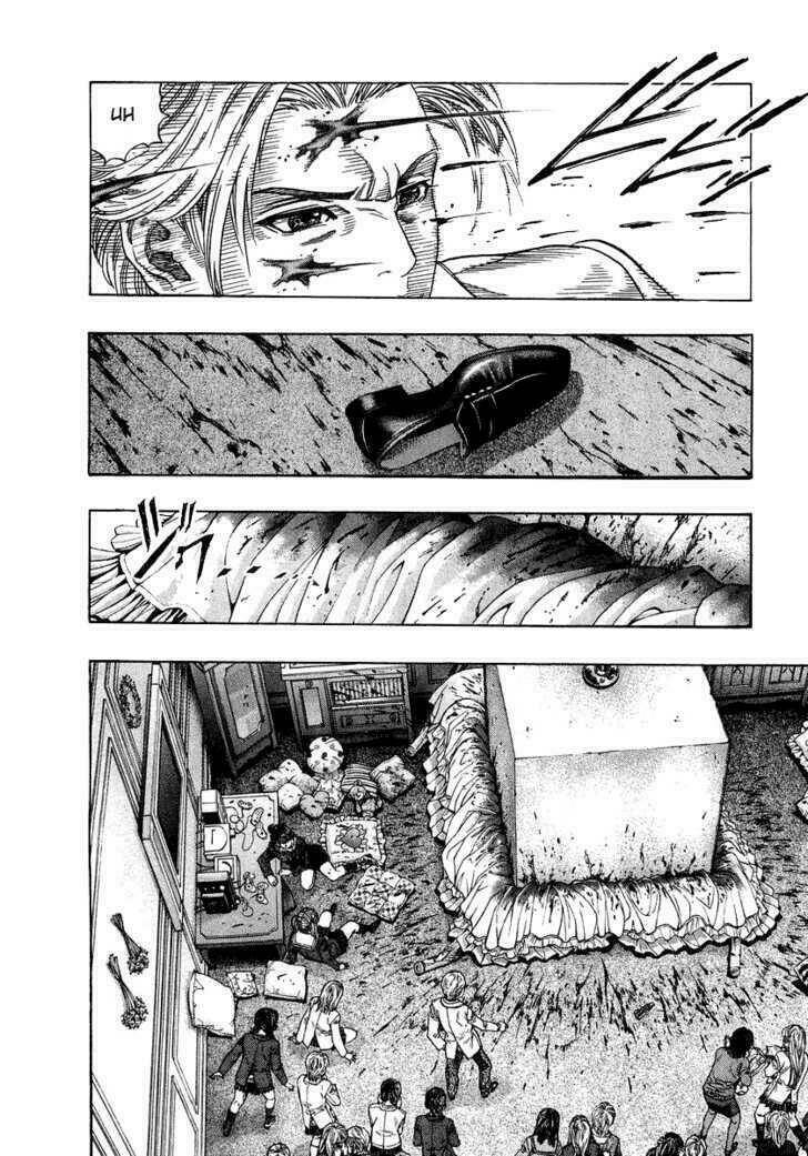 Vợ Yêu Không Ngoan: Chapter 42