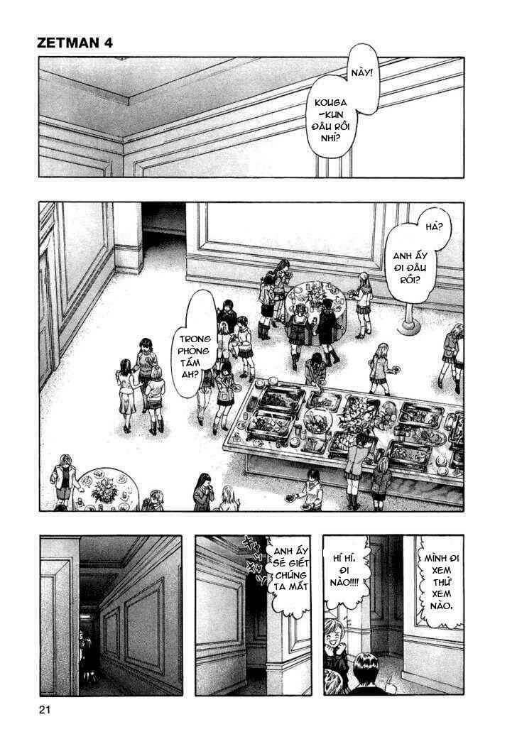 Vợ Yêu Không Ngoan: Chapter 42
