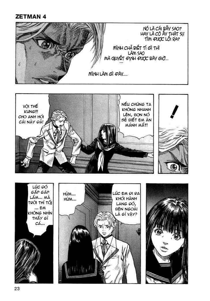 Vợ Yêu Không Ngoan: Chapter 42