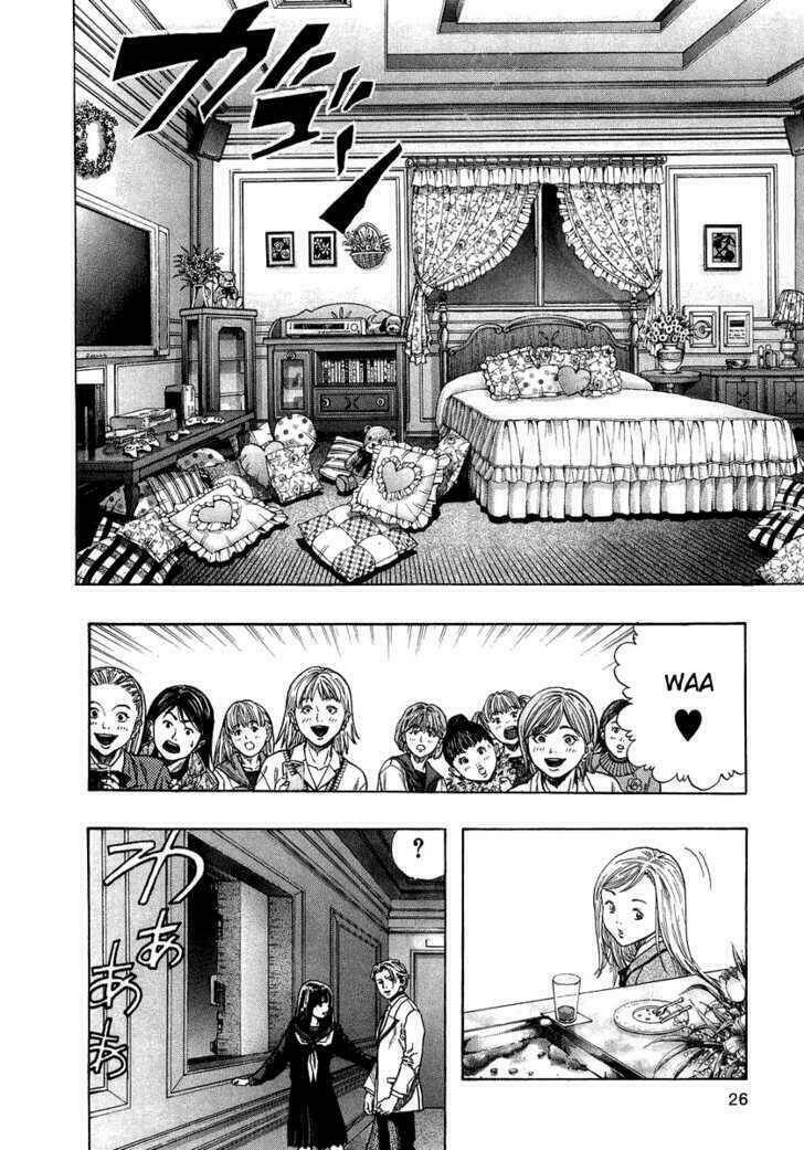 Vợ Yêu Không Ngoan: Chapter 42
