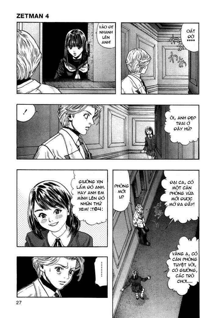 Vợ Yêu Không Ngoan: Chapter 42