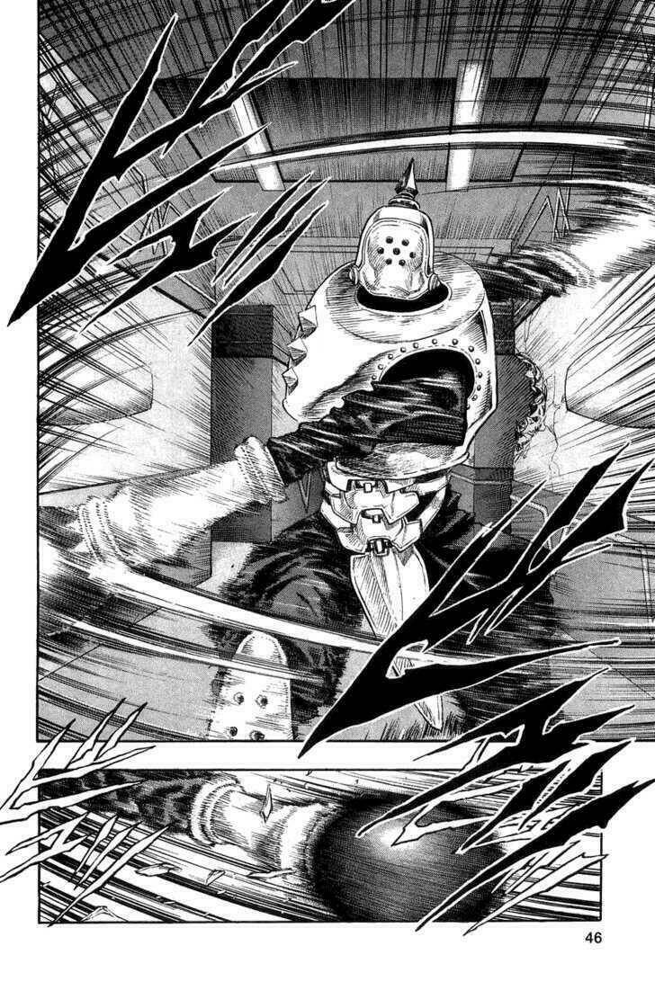 Vợ Yêu Không Ngoan: Chapter 43