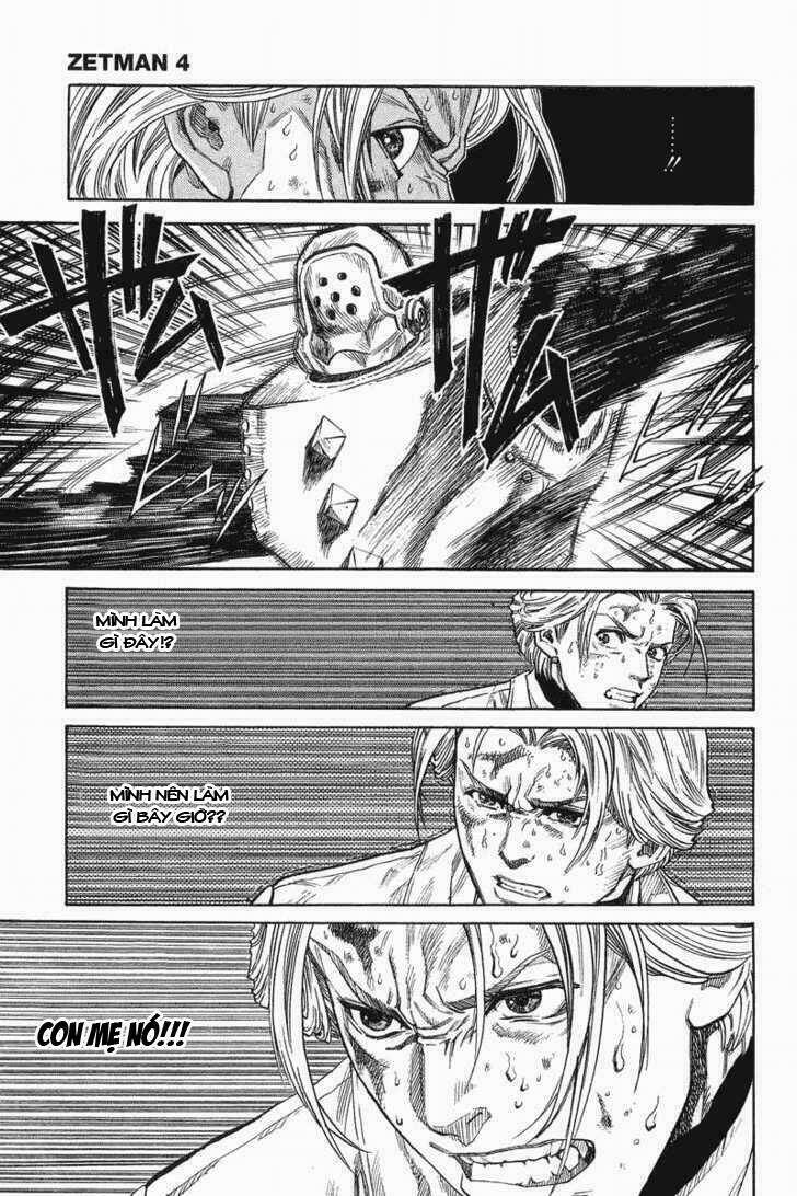 Vợ Yêu Không Ngoan: Chapter 43