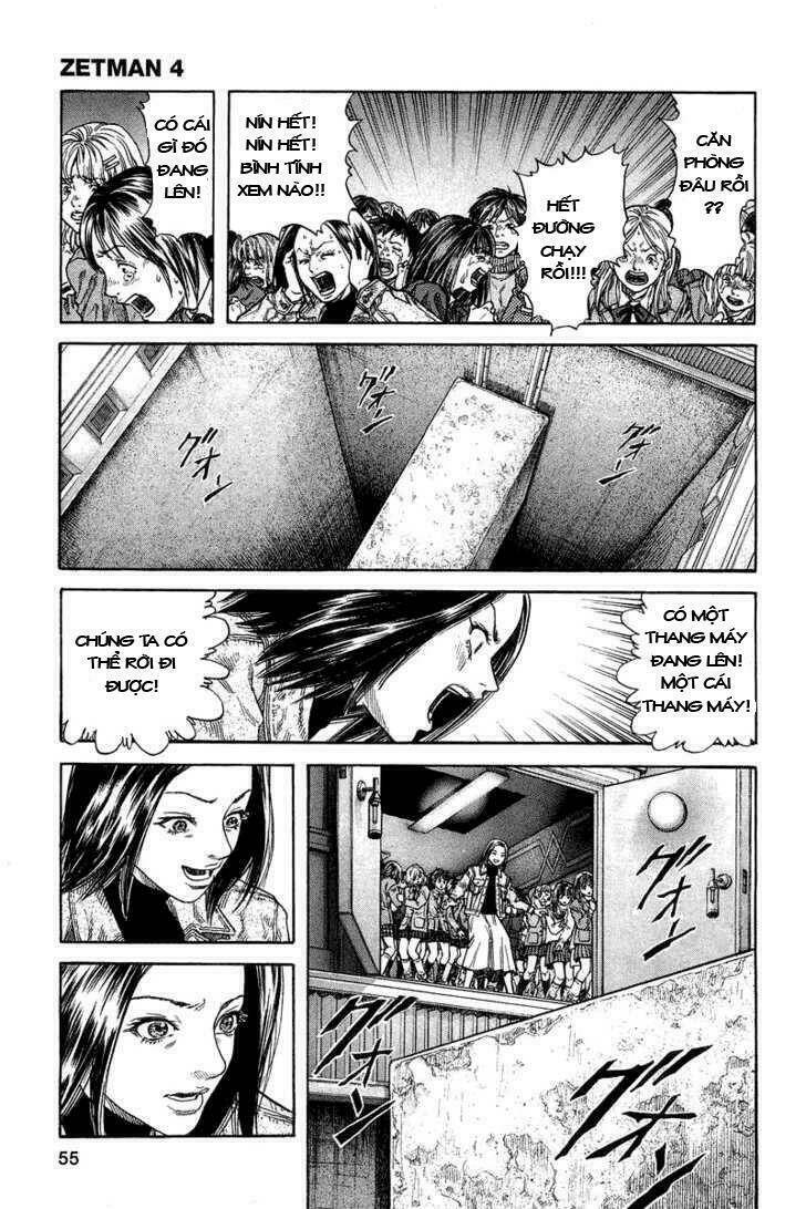Vợ Yêu Không Ngoan: Chapter 43