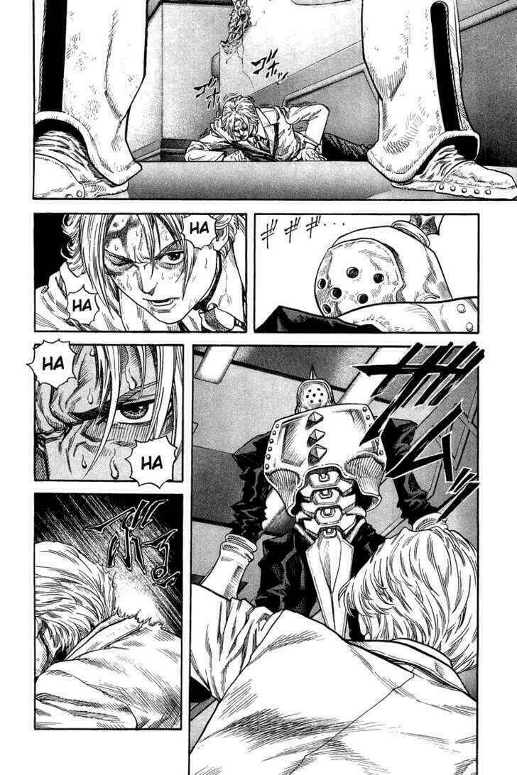 Vợ Yêu Không Ngoan: Chapter 43