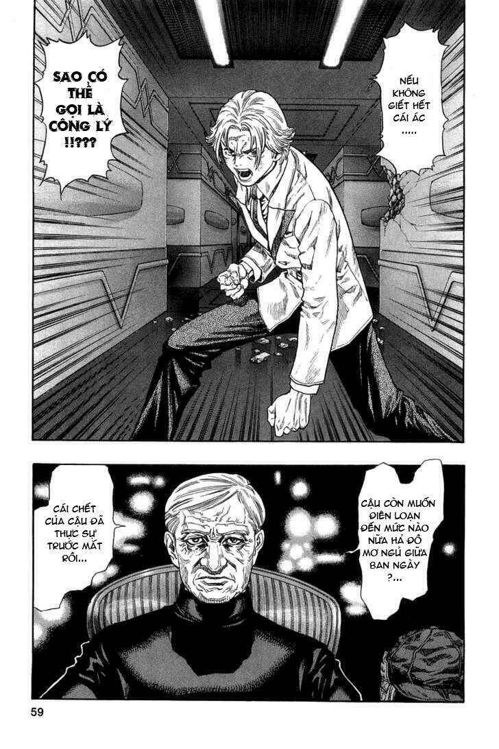 Vợ Yêu Không Ngoan: Chapter 43