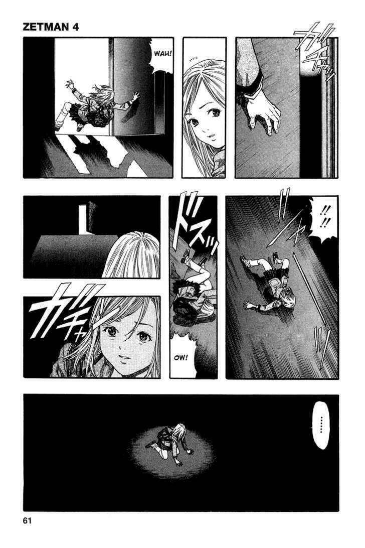Vợ Yêu Không Ngoan: Chapter 43