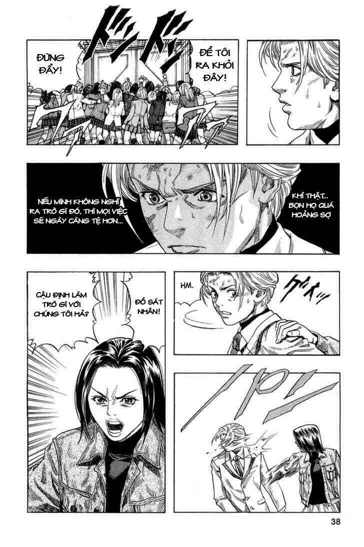 Vợ Yêu Không Ngoan: Chapter 43