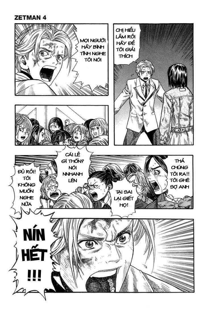 Vợ Yêu Không Ngoan: Chapter 43
