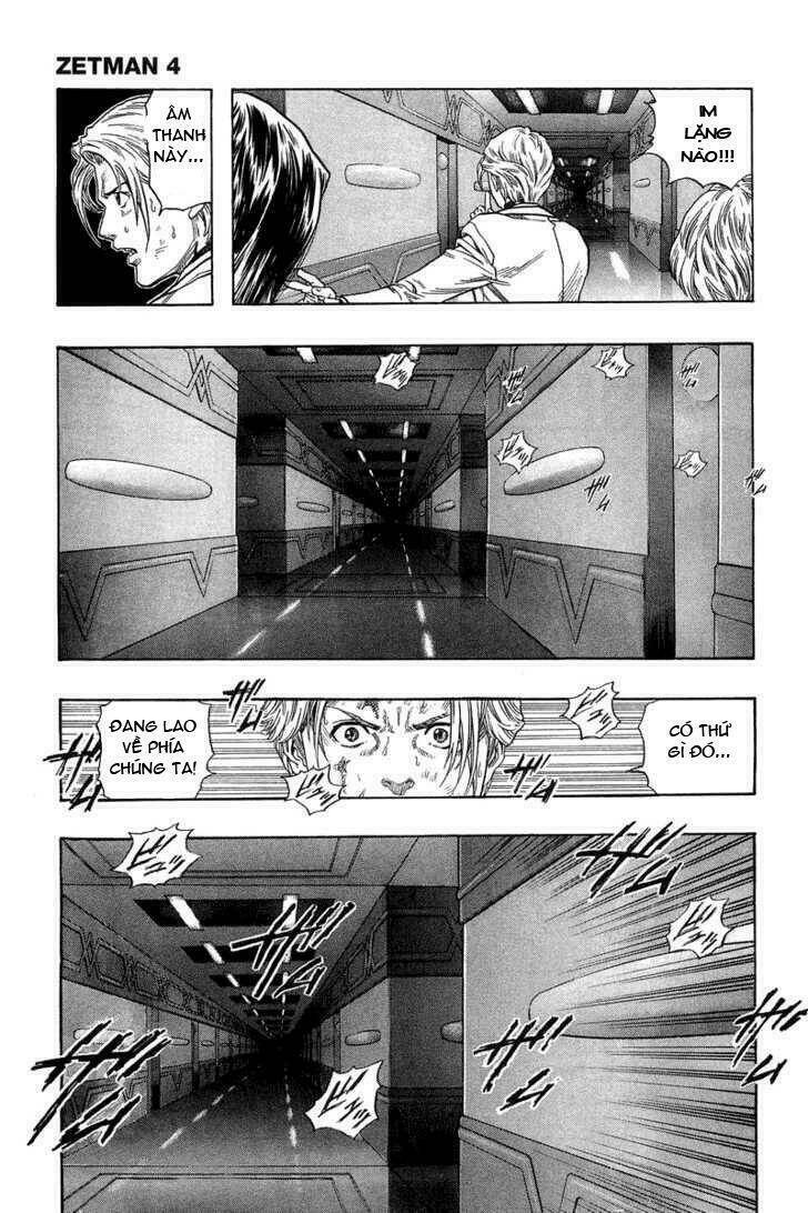 Vợ Yêu Không Ngoan: Chapter 43