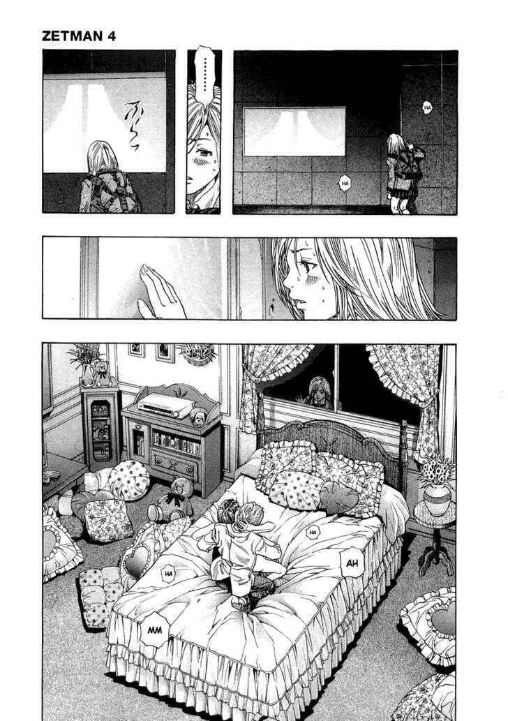Vợ Yêu Không Ngoan: Chapter 44