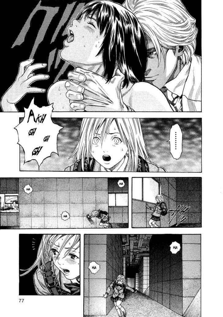 Vợ Yêu Không Ngoan: Chapter 44