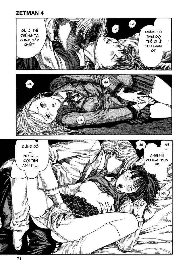 Vợ Yêu Không Ngoan: Chapter 44