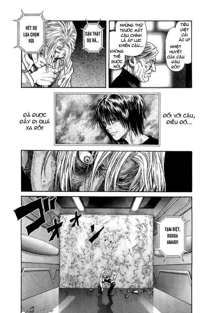 Vợ Yêu Không Ngoan: Chapter 45