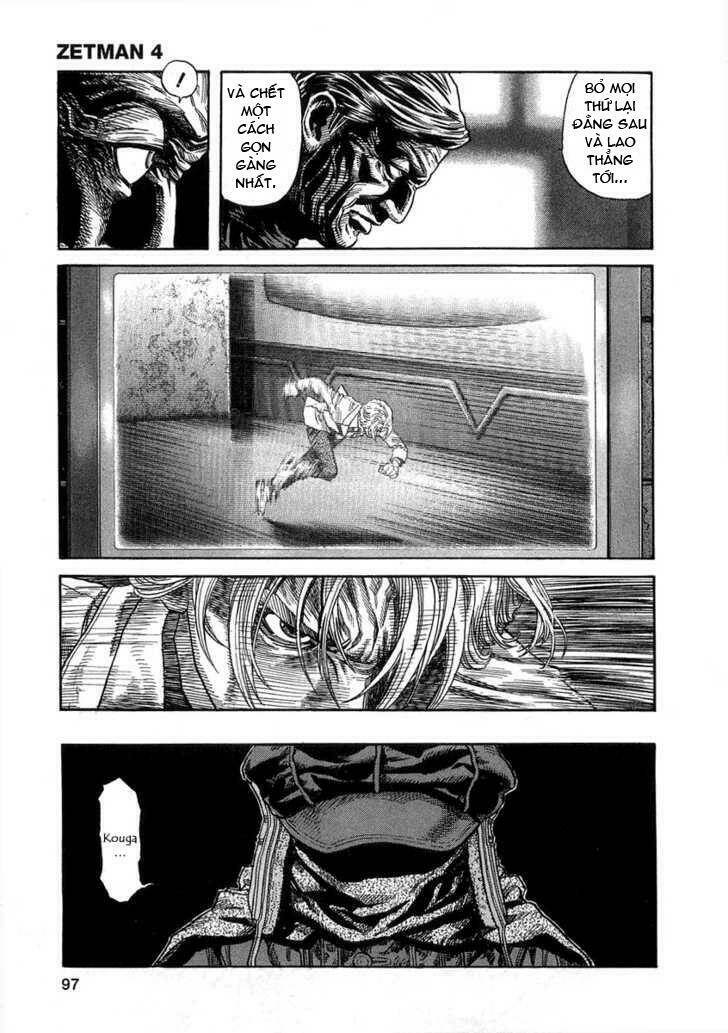 Vợ Yêu Không Ngoan: Chapter 45