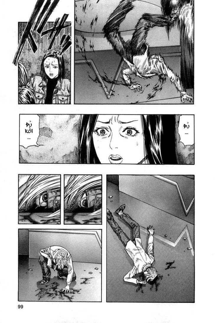 Vợ Yêu Không Ngoan: Chapter 45