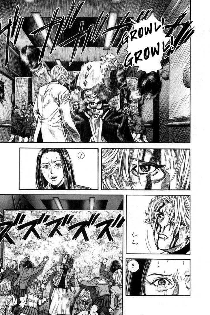 Vợ Yêu Không Ngoan: Chapter 45
