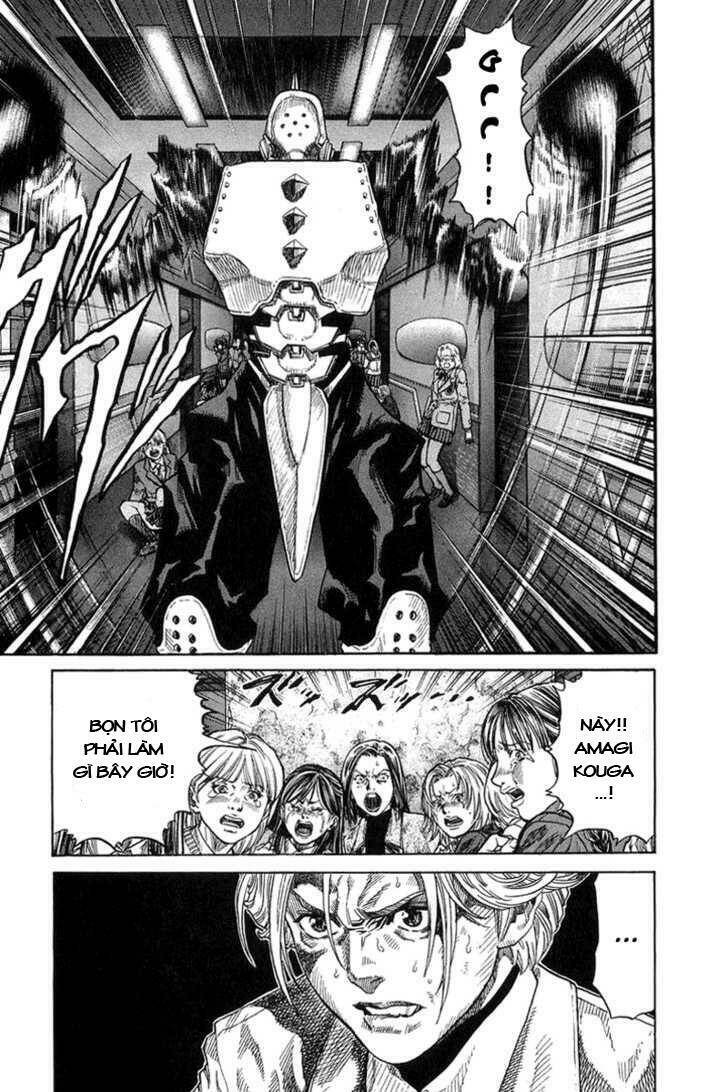 Vợ Yêu Không Ngoan: Chapter 45